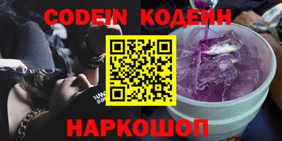 mdpv Жуковский