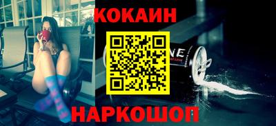 mdpv Жуковский