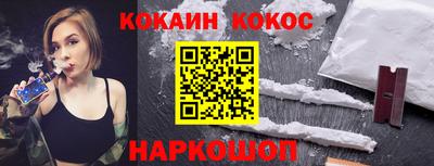 mdpv Жуковский