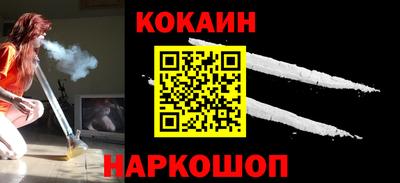 mdpv Жуковский