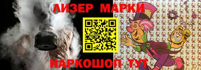 меф VHQ Заволжье