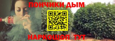 mdpv Жуковский