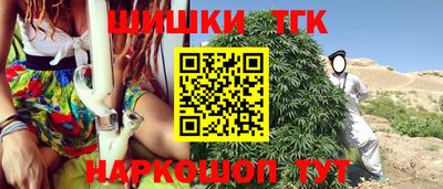 mdpv Жуковский