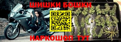 кокаин премиум Заводоуковск