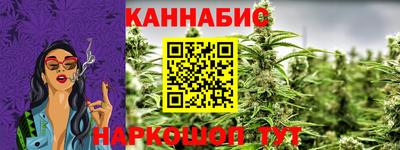 меф VHQ Заволжье