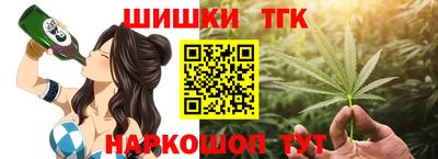 меф VHQ Заволжье