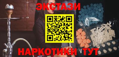 mdpv Жуковский