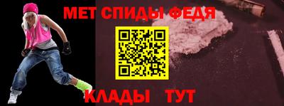 mdpv Жуковский