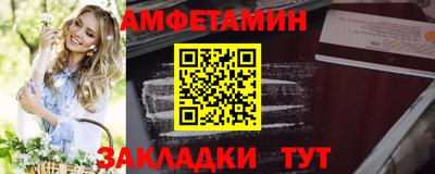mdpv Жуковский