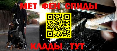 mdpv Жуковский