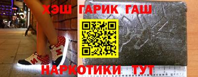 mdpv Жуковский