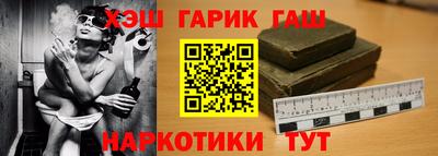 mdpv Жуковский