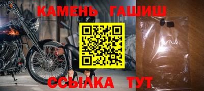 кокаин премиум Заводоуковск