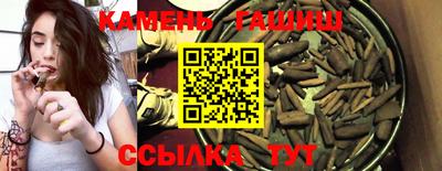 mdpv Жуковский